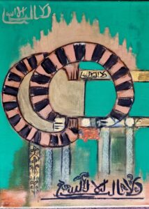 Golden Spiral